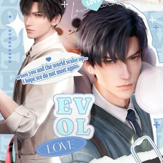 Love and Deepspace phone wallpaper