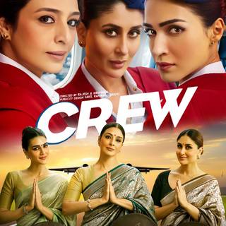 Crew movie wallpaper