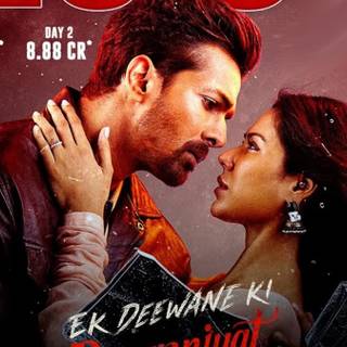 Ek Deewane ki Deewaniyat wallpaper