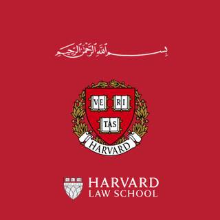 Harvard Law School wallpaper