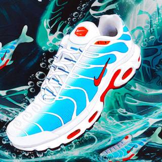 Nike Air Max TN wallpaper