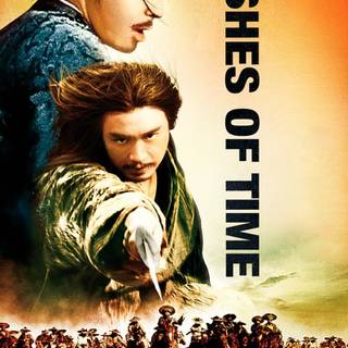 Ashes of Time wallpaper