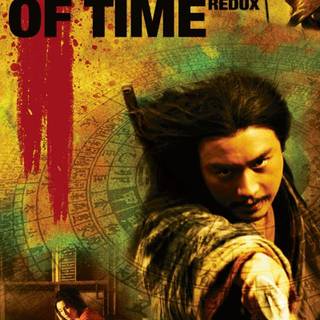 Ashes of Time wallpaper