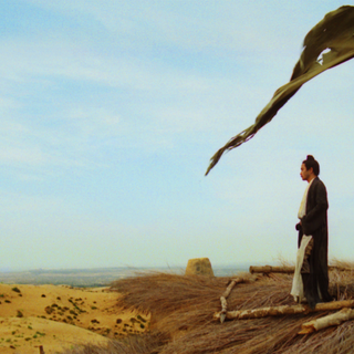 Ashes of Time wallpaper