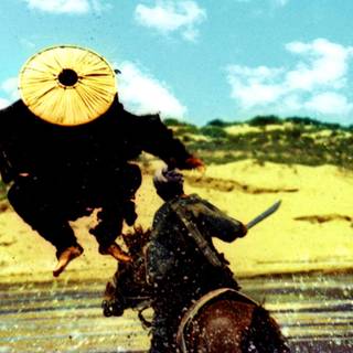 Ashes of Time wallpaper