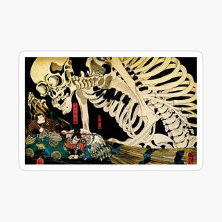 Skeleton samurai wallpaper