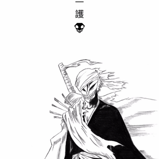 Bleach white wallpaper