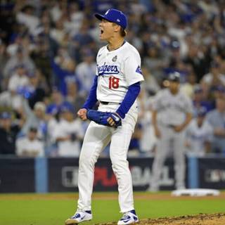 Yoshinobu Yamamoto wallpaper