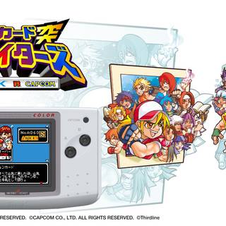 Neo Geo Pocket wallpaper