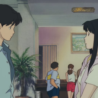 Umi ga Kikoeru wallpaper