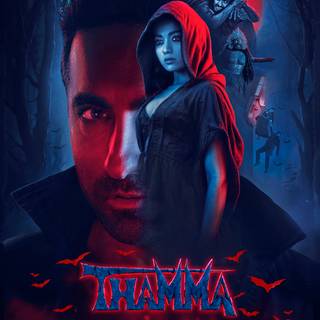Thamma wallpaper