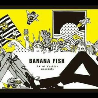 Banana Fish PC wallpaper