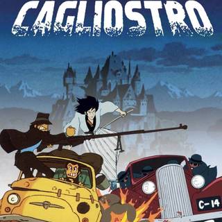 Lupin III: The Castle of Cagliostro wallpaper
