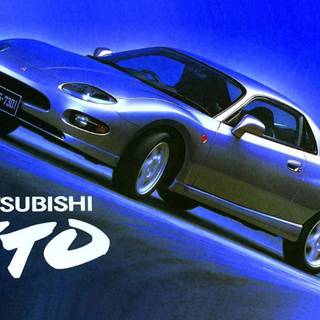 Mitsubishi FTO wallpaper
