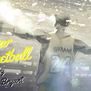 Dear Basketball wallpaper