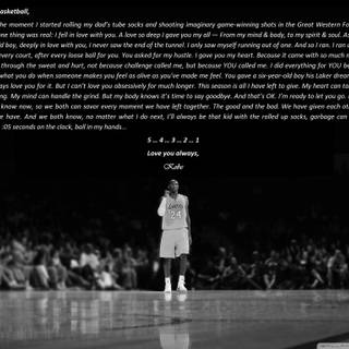Dear Basketball wallpaper