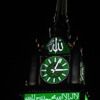 Makkah night wallpaper