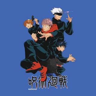 Jujutsu Kaisen blue wallpaper