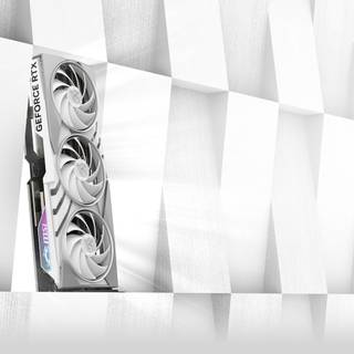 MSI white wallpaper