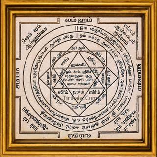 Venus yantra wallpaper