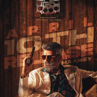 Good Bad Ugly Ajith wallpaper