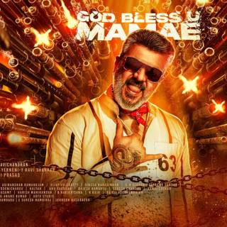 Good Bad Ugly Ajith wallpaper