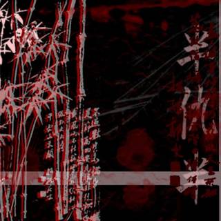 Red and black Japanese wallpaper