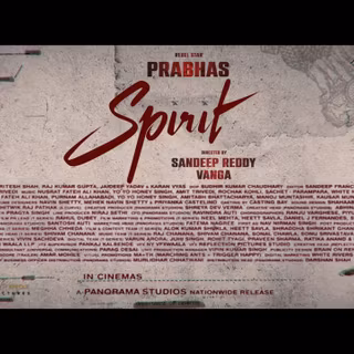 Spirit 2026 wallpaper