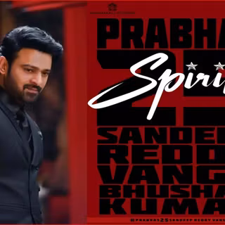 Spirit 2026 wallpaper