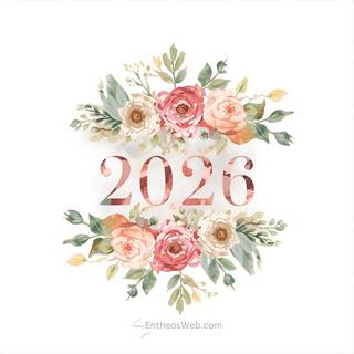 Welcome 2026 wallpaper