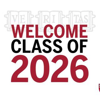 Welcome 2026 wallpaper