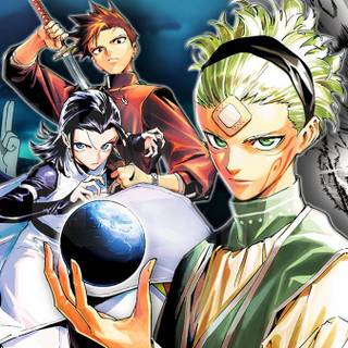 Maru Jujutsu Kaisen Modulo wallpaper