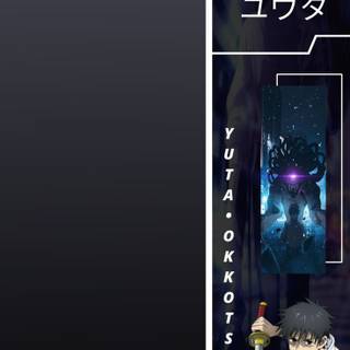 Yuta Android wallpaper