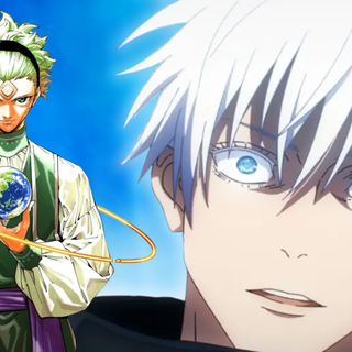 Jujutsu Kaisen Modulo wallpaper