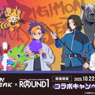 Digimon Beatbreak wallpaper