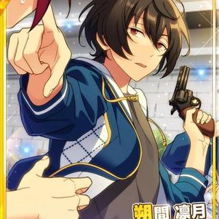 Ritsu Sakuma wallpaper