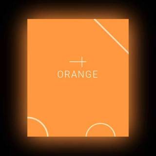 Orange glow wallpaper