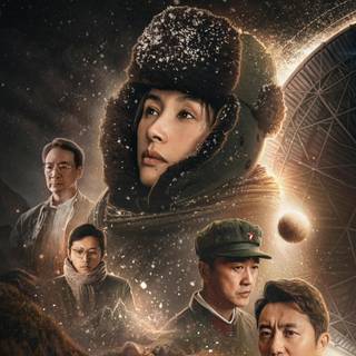 Film series wallpaper