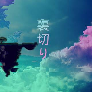 Glitch art desktop wallpaper