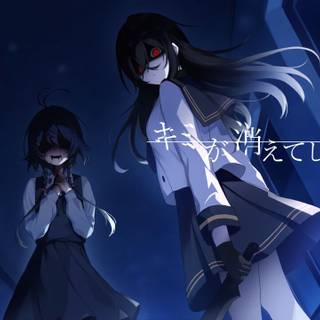 Oka Ruto PS5 wallpaper