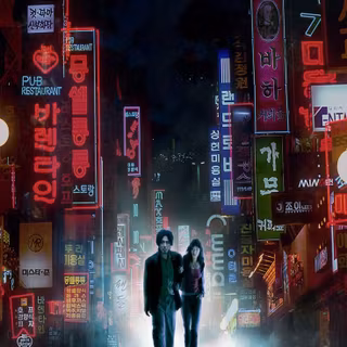 Oldboy movie wallpaper