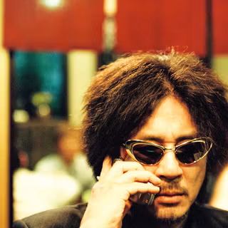 Oldboy movie wallpaper