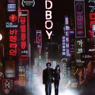 Oldboy movie wallpaper