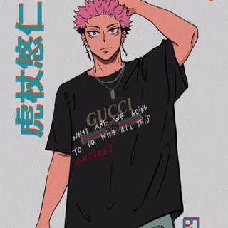 Yuji hoodie iPhone wallpaper