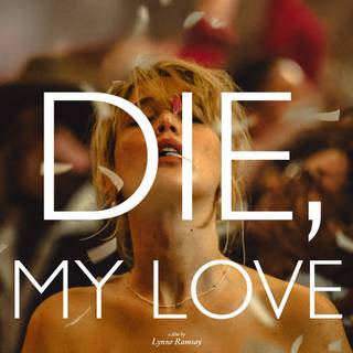 Die My Love wallpaper
