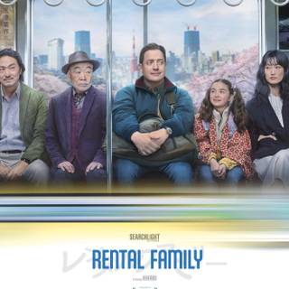 Rental Family wallpaper