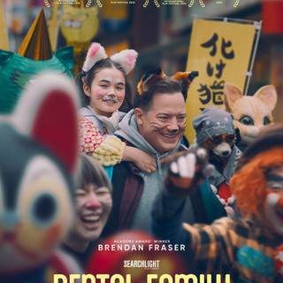 Rental Family wallpaper