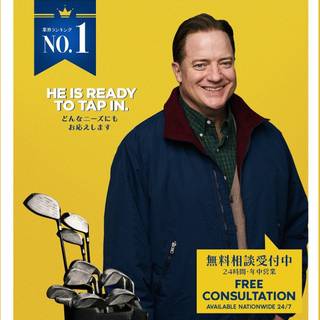 Rental Family wallpaper