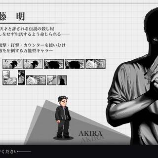 The Fable: Manga Build Roguelike wallpaper