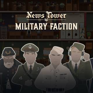 News Tower wallpaper